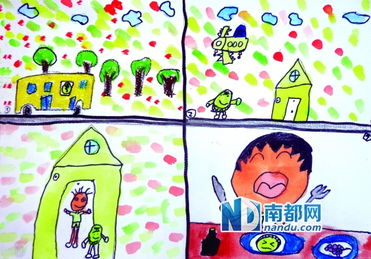 月饼的经典故事