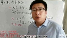 萃的意思，时文选粹的意思