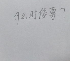 关于同学乐于助人的作文300字，乐于助人的作文300字三年级上册