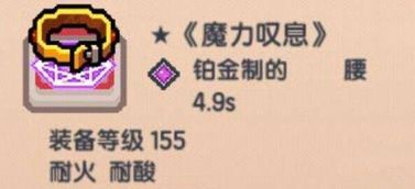 不闻机杼声,惟闻女叹息的意思，对岸不能食,拔剑击柱长叹息的意思