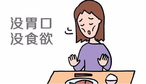 收假是什么意思 收假解释