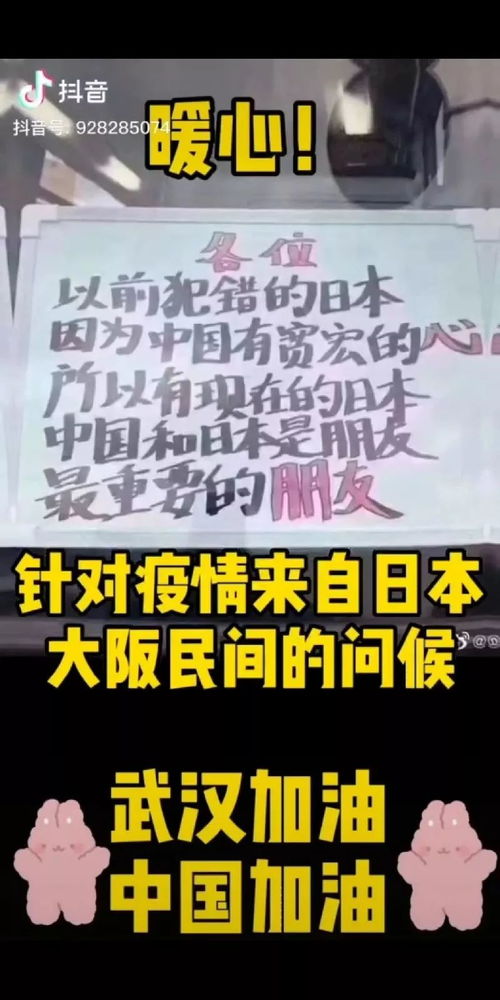 全真和正一是一家吗?