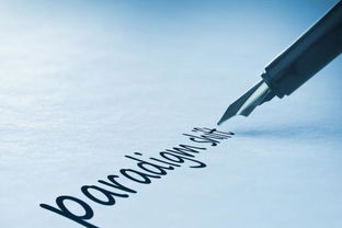 范式守信的故事，范式守信翻译