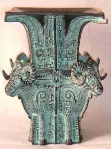 四羊方尊是哪个朝代的?