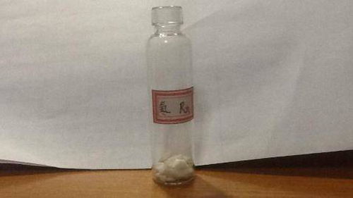 氡气是哪种东西释放出来的，氡字怎么读