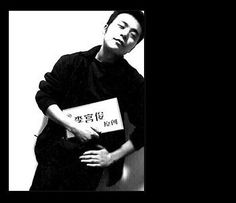 李宫俊简介，李宫俊经典语录