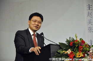 彭壮壮一家四口，好未来彭壮壮