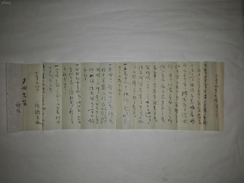 “颇负盛名”是什么意思?