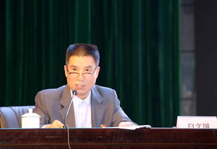 涡阳丁华厉害吗