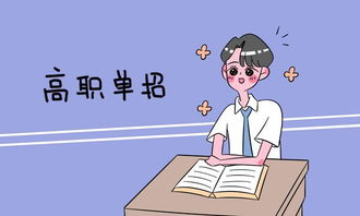 身体素质是什么意思，心理素质是什么意思