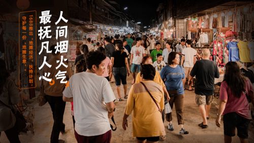 贩夫走卒是什么意思?贩夫走卒成语造句和典故