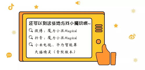 艰巨的意思是什么?