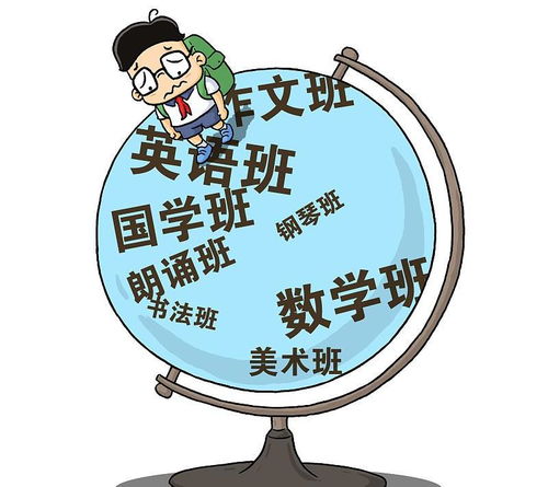 下学期计划，下学期是几月到几月