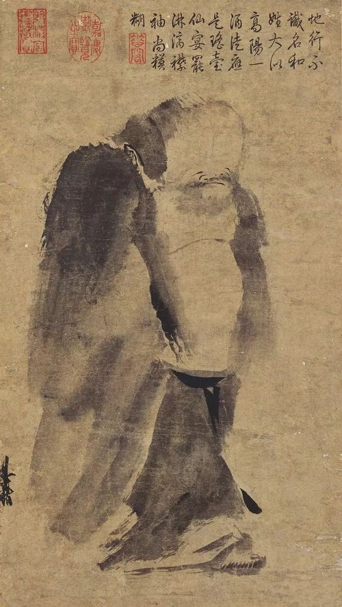 泼墨仙人图的绘画技法是什么