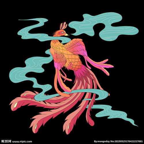 红凤凰牛排，红凤凰粉凤凰的绕口令完整版带拼音