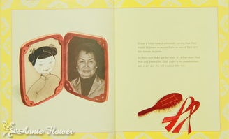 ruby怎么读英语，ruby英文名