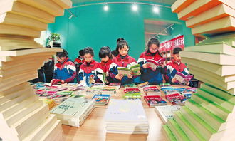 书香校园绘画，书香校园征文800字