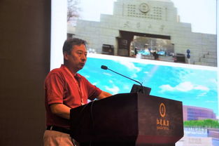 张裕卿事件分析，张裕卿简介