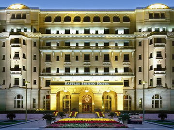 莱佛士酒店中国有几个