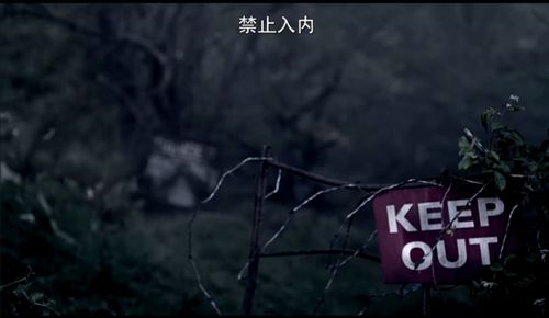 正义用英语怎么说