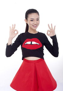 崔天琪手上戴的手环是假的吗