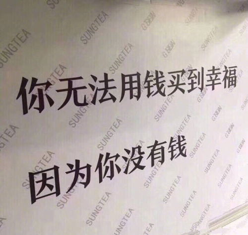 怎样委婉的拒绝别人邀请你去工作?