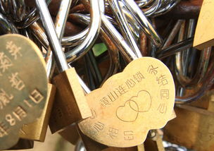 【黄山连心锁 铭刻山盟海誓】 黄山连心锁