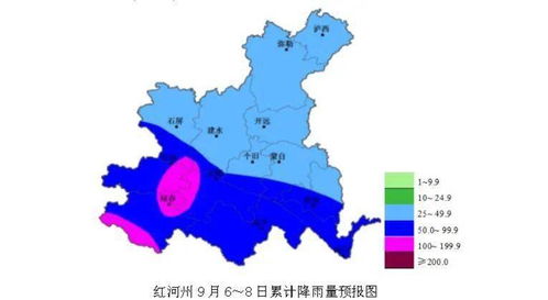 云南天气15天预报,谢谢!