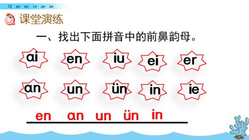 奢的读音是什么