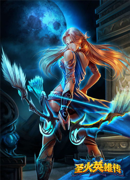 阿尔忒弥斯怎么读，阿尔忒弥斯