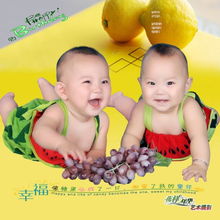 宝宝贝贝宝宝贝贝宝宝贝贝你多美，宝宝贝贝幼儿园