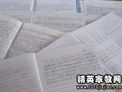 《红岩》好段摘抄加赏析