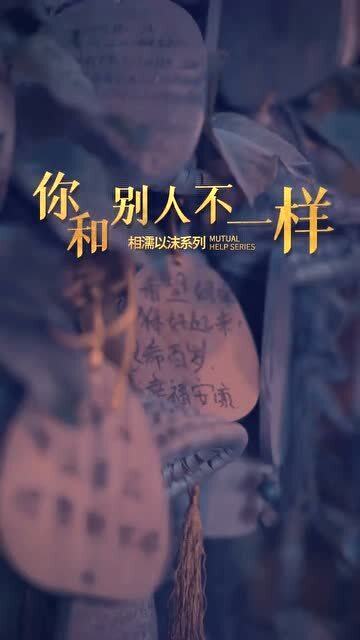 奢望是什么意思