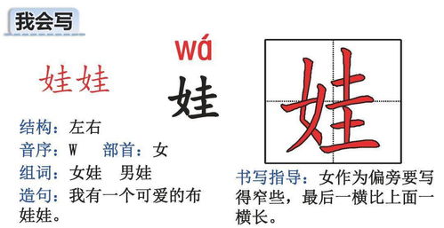 彷_的读音彷_的读音是什么