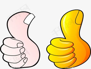 竖起大拇指在不同国家的含义，竖起大拇指作文