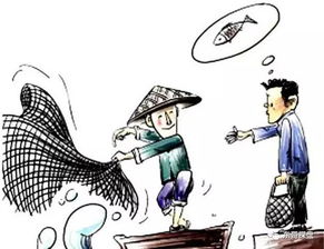 授人以渔不如授人以鱼的理解，授人以渔不如授人以渔