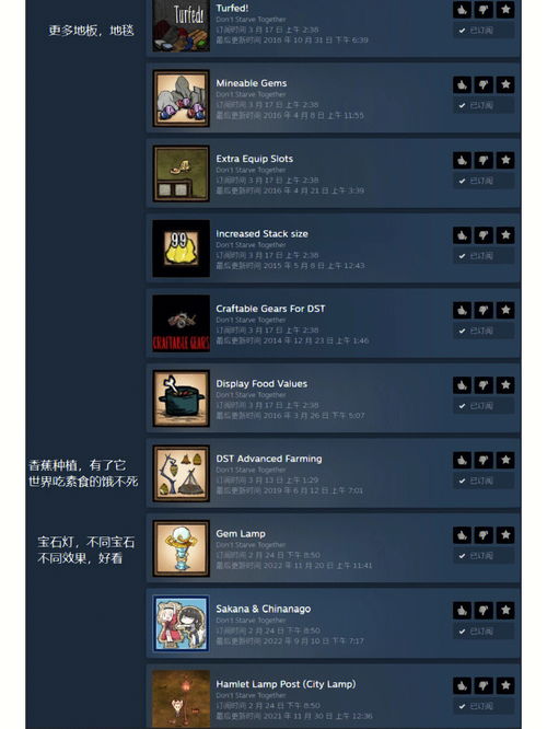 联结是什么意思解释词语，p2p联机是什么意思