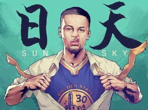 给男友起外号独特