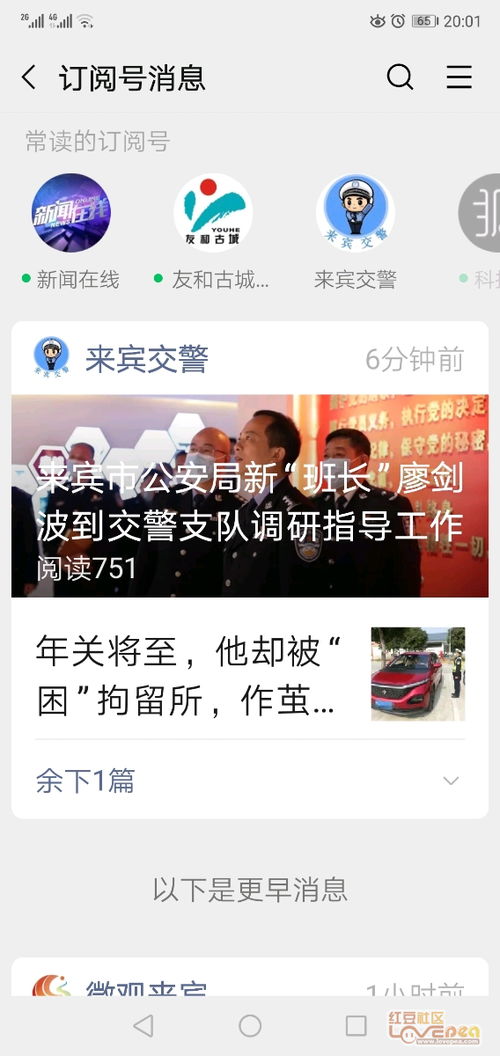 喀怎么读什么意思，铍怎么读