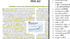 domestication does not include，Domestication 翻译