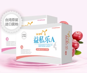 拉菲琦酵素益生菌的功能，益生菌的功能和作用机理