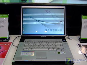 三星笔记本电脑官网，三星笔记本电脑价格表
