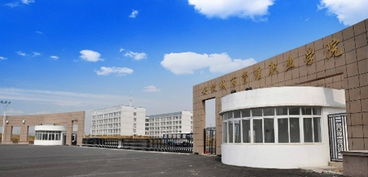 安徽城市管理职业学院学费，安徽城市管理职业学院占地面积