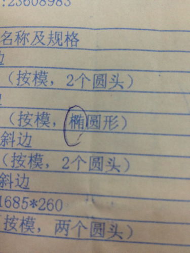 妹妹字的拼音是什么，妹妹这个字的拼音怎么写