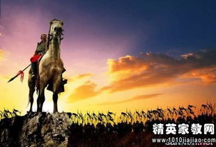 千军万马成语接龙四个，千军万马成语接龙4个