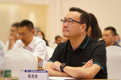 rollover prices什么意思