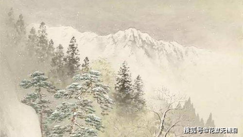 对雪杜甫拼音版，对雪杜甫颔联的意象