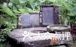 井台图片，井台水井坊