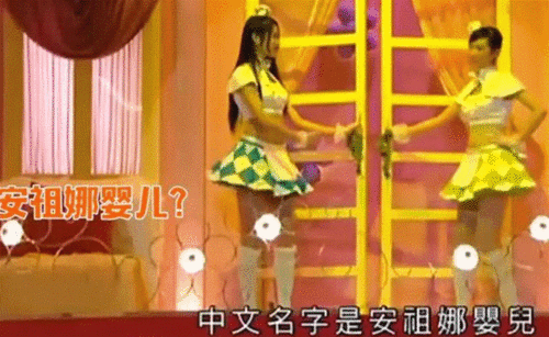 angel是什么意思中文