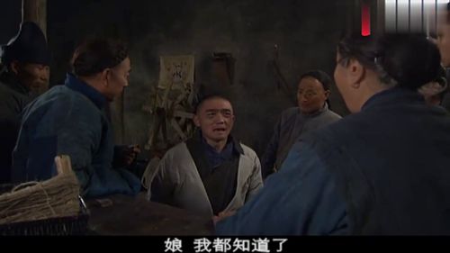 白事守丧可以贴红春联吗?